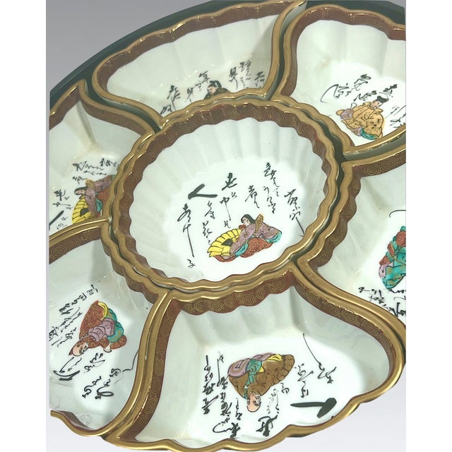 Mid Century White & Gold Kutani Porcelain Sweetmeat Tray of 7 Bowls, Japanese Actors For Sale - Image 11 of 12