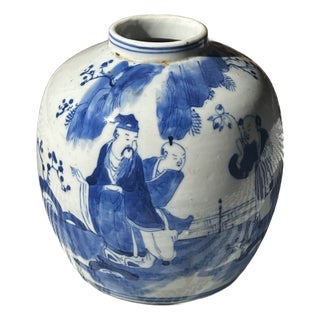Small Scale Chinese Blue & White Chinoiserie Style Ginger Jar Without Lid For Sale