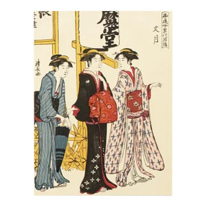 1964 After Kiyonaga "The Seasonal Pleasure of Visiting Places of Worship", Full-Color Print From Japan