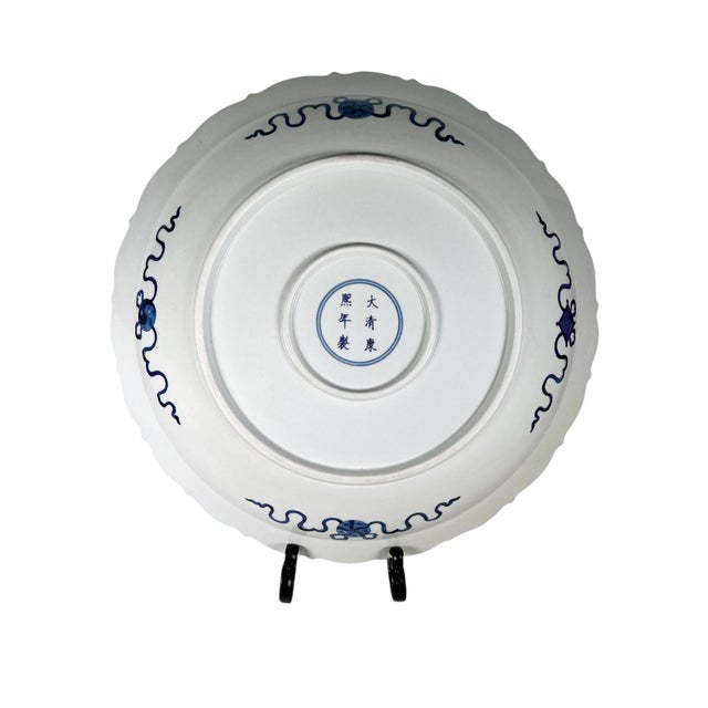 Chinese Blue and White Chargers With Scalloped Edge - A Pair For Sale - Image 9 of 12