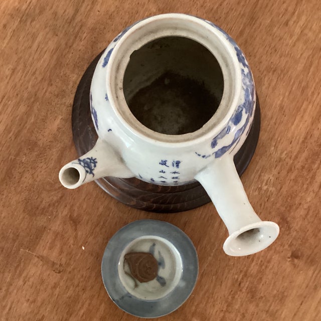 Wood Antique Japanese Kyushu Side-Handle Porcelain Teapot/ Shanshui Scene and Calligraphy Surguch Stamp Wood Base For Sale - Image 7 of 12
