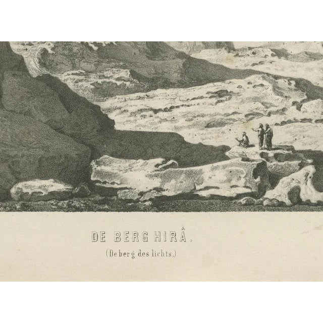 Dozy, Islamic Landscape with Mountain of Hira Mecca, 1863, Lithograph For Sale - Image 3 of 10