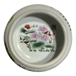 Early 20th Century Chinese Porcelain Brush Washer