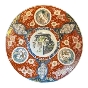 Large Antique 18th or 19th Century Japanese Imari Charger / Bowl