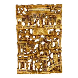 Early to Mid-20th Century Chinese Giltwood Carved Wall Panel