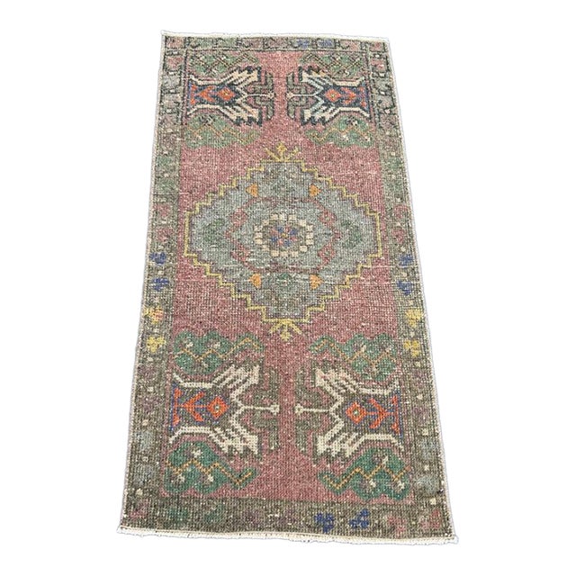 Turkish Yastik Rug 1'8" x 3'3" For Sale