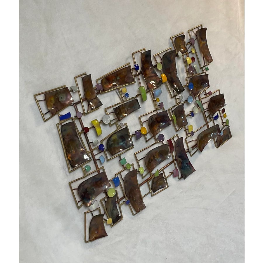 Vintage 70s Mid Century Brutalist Mixed Metal Wall Art