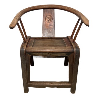 Early 19th Century Chinese Barrel Ming Chair For Sale