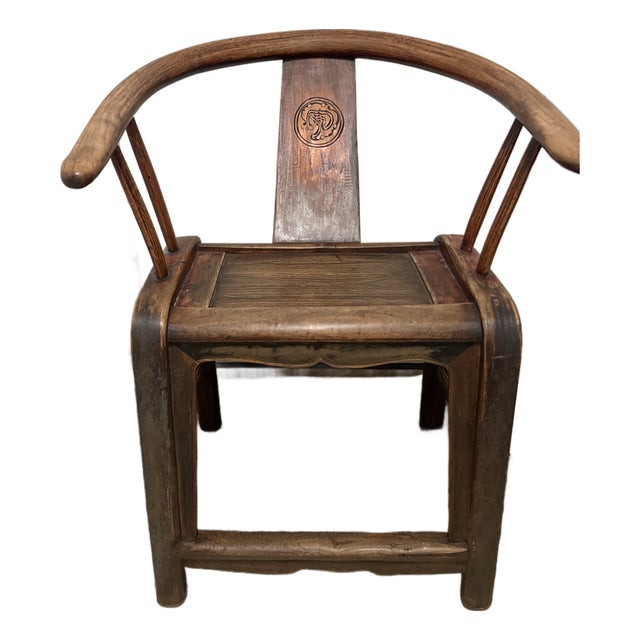 Early 19th Century Chinese Barrel Ming Chair For Sale