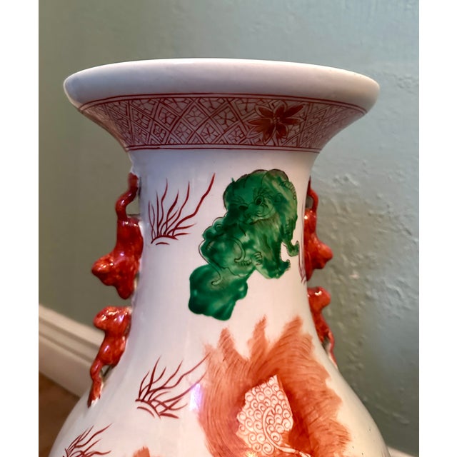Ceramic Vintage Tall Chinese Porcelain Vase With Foo Dog Motif, a Pair For Sale - Image 7 of 17