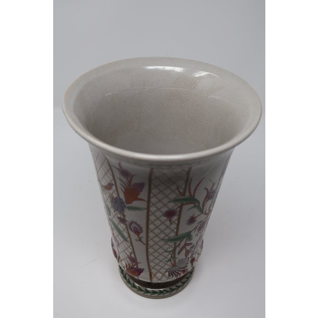 Chinese Porcelain Trumpet Vase With Floral Trellis Decoration & Raised White Accents For Sale - Image 12 of 18