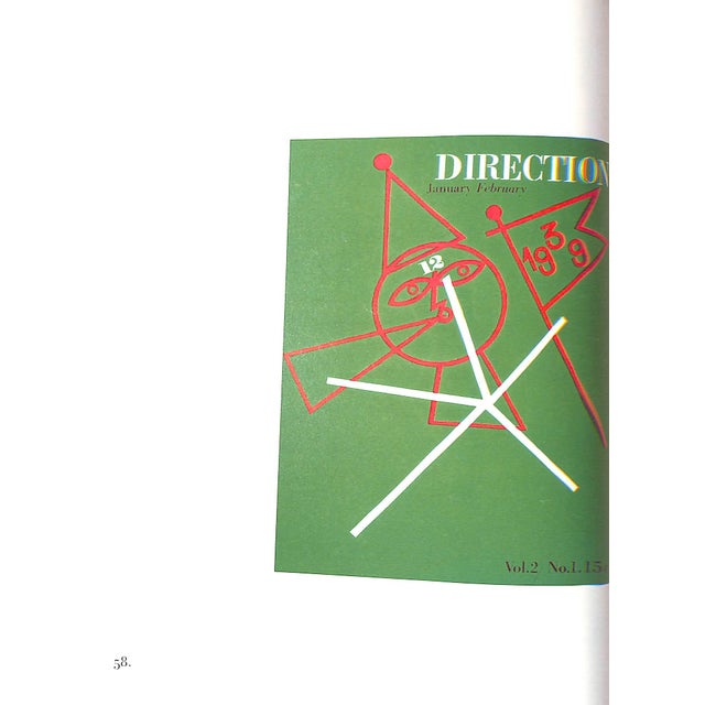 "From Lascaux to Brooklyn" 1996 Rand, Paul For Sale In New York - Image 6 of 9