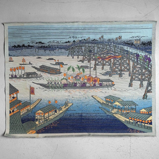 Kanda Festival Procession Textile, Tokyo, Japan, 1960s For Sale - Image 8 of 8