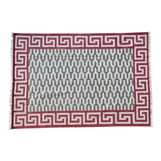 Adana Rug, 10X14 For Sale
