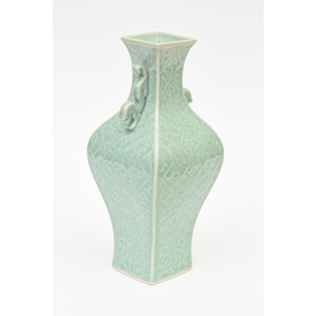 Vintage Mid Century Modern Porcelain Asian Vase in Celadon Green, 1950's For Sale - Image 4 of 11