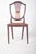 Wood Portuguese Dining Chair with Straw Seat, 1950s For Sale - Image 7 of 7