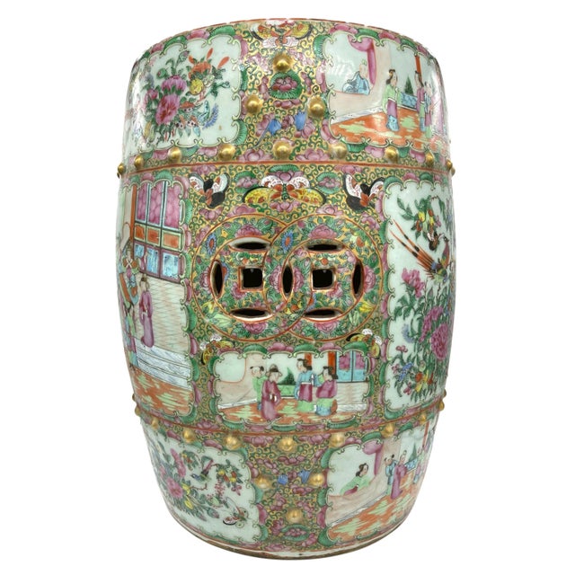 Late 19th Century Circa 1880 Chinese Export Porcelain Canton Famille Rose Medallion Garden Seat For Sale - Image 5 of 13