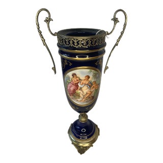 Late 1800’s French Sevres Style Vase For Sale