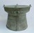 Antique Southeast Asian Bronze Rain Drum Side Table For Sale - Image 4 of 18