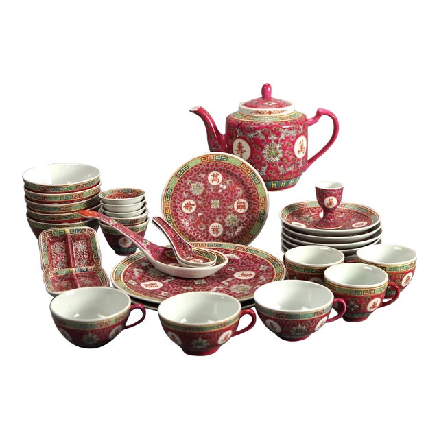Vintage 33 Piece Chinese Republic Porcelain Tea Set, Circa 1930 For Sale