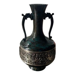 Vintage Japanese Bronze Dragon Motif Amphora Vessel For Sale