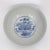 Early 21st Century Chinese Blue and White Porcelain Bowl For Sale - Image 5 of 6