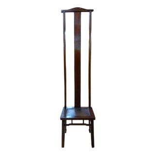 Vintage High-Back Chair, 1990s For Sale