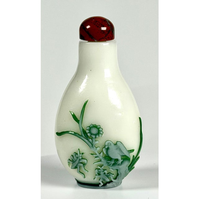 This bottle was Authenticated and cataloged by Artemis Fine Arts. Part of Collection Lot Certificate No. 202838....