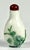 This bottle was Authenticated and cataloged by Artemis Fine Arts. Part of Collection Lot Certificate No. 202838....