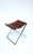 Brown Leather and Chrome Campaign Bench or Stool For Sale - Image 8 of 13