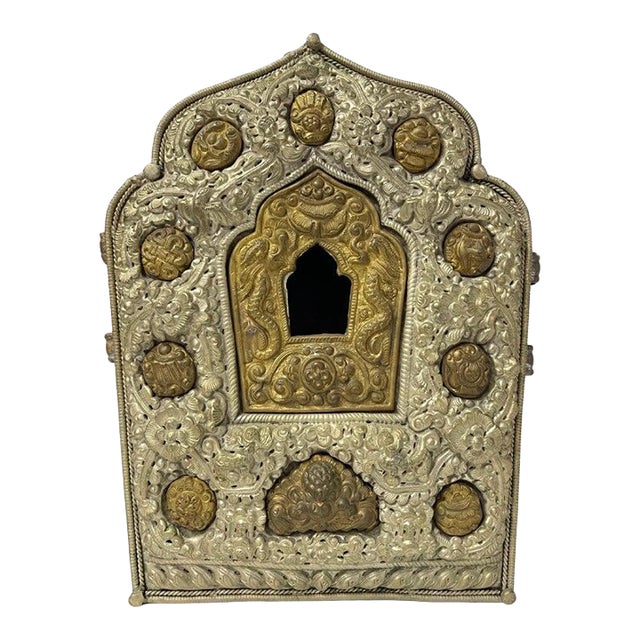 Tibetan Traveling Prayer Shrine Gau For Sale