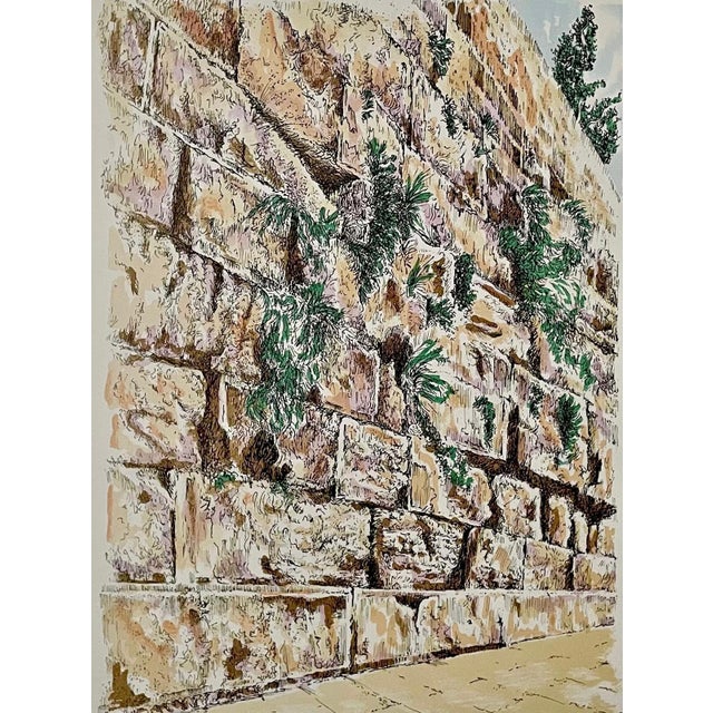 Modern Baruch Nachshon, Baruch Nachshon Jerusalem Western Wall Kotel Judaica Lithograph Israeli Art For Sale - Image 3 of 5