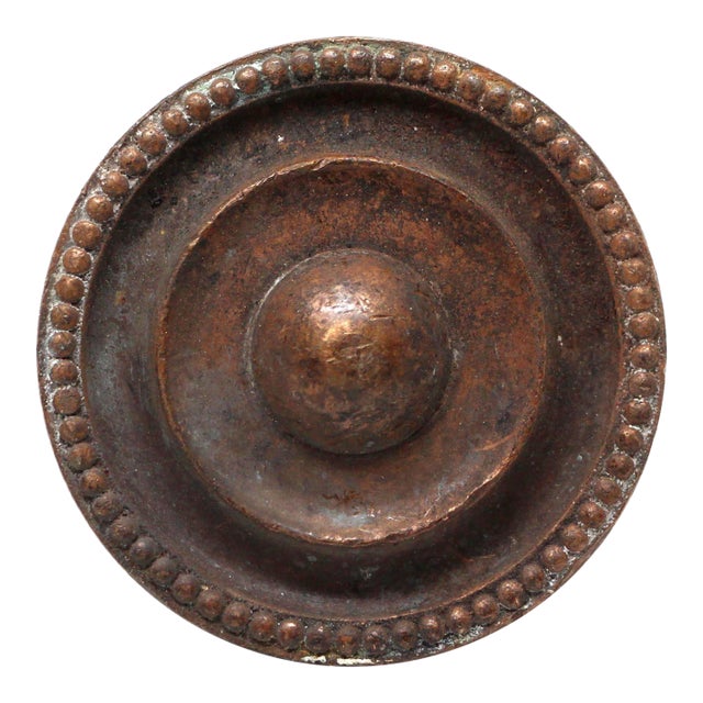 Antique Beaded Cast Brass Concentric Entry Door Knob For Sale