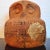 A squat, terracotta owl figurine produced in the 1960s by Aldo Londi for BITOSSI CERAMICHE and finished in the 'Scavo'...