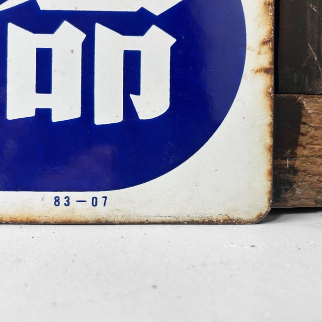 Enamel Advertising Sign, 1980s For Sale - Image 3 of 10