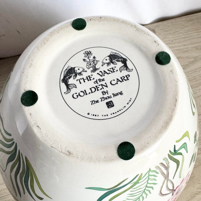 Ceramic 1987 “The Case of the Golden Carp” Vase by Zhe Zhou Jiang For Sale - Image 7 of 9