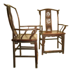 Antique Chinese High Back Armchairs, Circa 1800-1849- a Pair