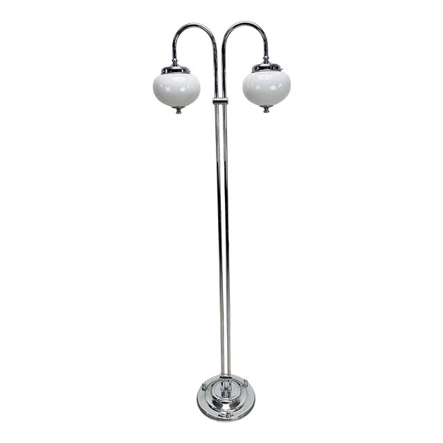 Mid-Century Modern Floor Lamp, 1950s For Sale