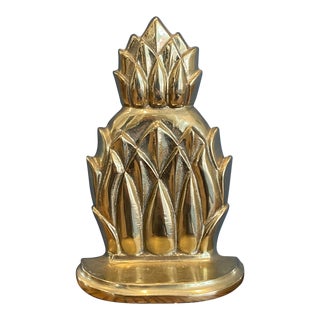 Vintage Mid-Century Modern Palm Beach Boho Chic Brass Pineapple Bookends- a Pair For Sale