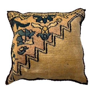 Pillow W/Antique Persian Rug Fragment, 1'4" X 1'4" For Sale