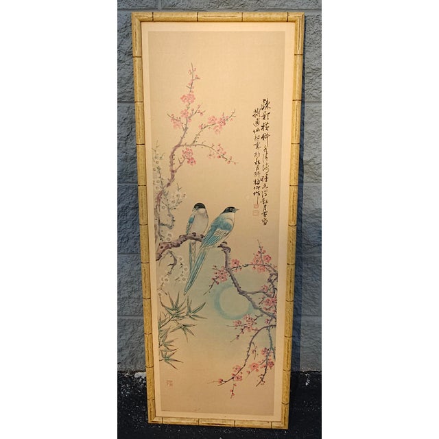 Late 20th Century Set of Four 20th Century Asian Style Watercolor Painted Wall Panels For Sale - Image 5 of 10
