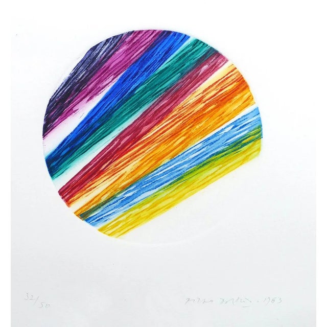 Abstract Composition - West End - Original Lithograph by Piero Dorazio - 1983 1983 For Sale