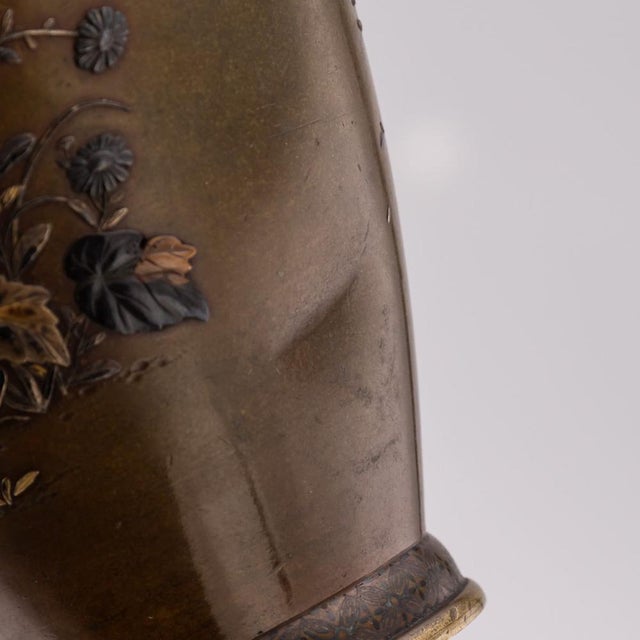Antique Japanese Meiji Inlaid Bronze Ovoid Mitsunorian Vase, 19th Century For Sale - Image 18 of 18