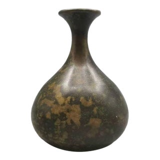 Vintage Distressed Bronze Pear-Shaped Vase / Patinated Metal Bud Vase For Sale