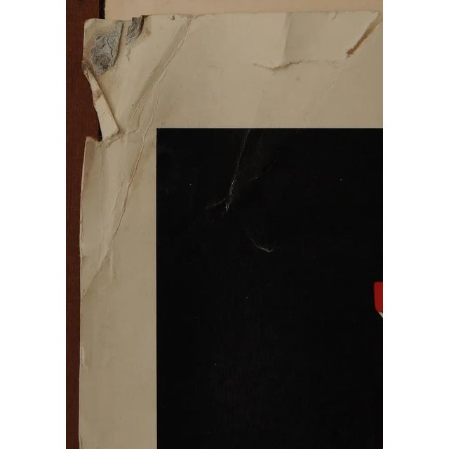 Raging Bull Movie Lithograph, 1980s For Sale - Image 3 of 10