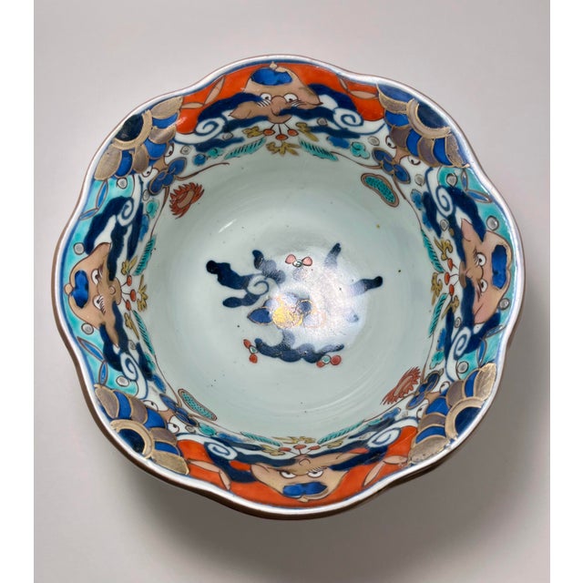 Japanese Late Edo Period Porcelain Bowl — Mark Referenced in Kyushu Ceramic Museum Catalog #147 Beautiful Japanese bowl...
