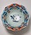 Japanese Late Edo Period Porcelain Bowl — Mark Referenced in Kyushu Ceramic Museum Catalog #147 Beautiful Japanese bowl...
