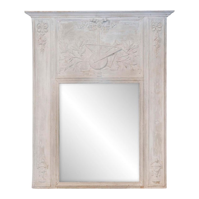 French Louis XVI 1790s Trumeau Mirror with Carved Liberal Arts Allegory For Sale