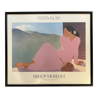 1985 Pegge Hopper Framed Exhibition Poster For Sale