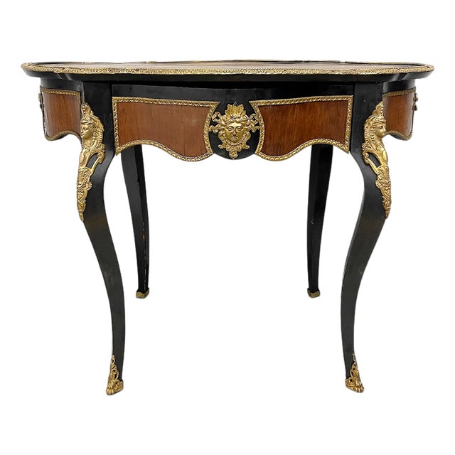 Antique 19th Century Napoleon III Style Console Table W/ Gilt Metal Mounts & Medallions For Sale